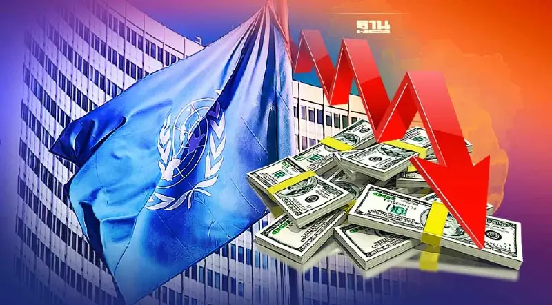 UN เตือนการเร่งขึ้นดอกเบี้ย ยิ่งดันเศรษฐกิจโลกถดถอยเร็วขึ้น 