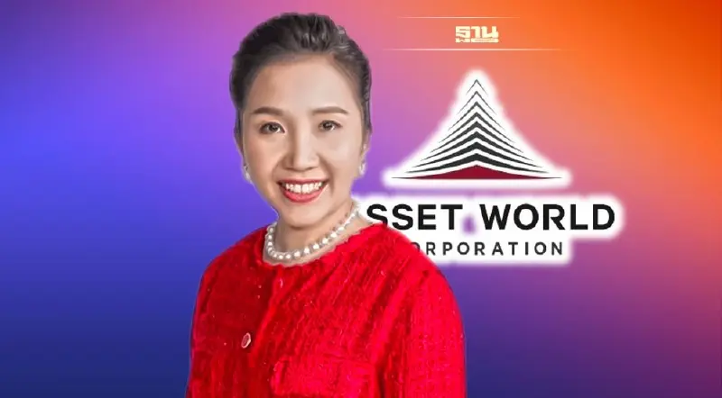 ทายาทเจ้าสัวเจริญ ดัน "AWC" เดินแผนลงทุน 1 แสนล้าน ใน 5 ปีนี้