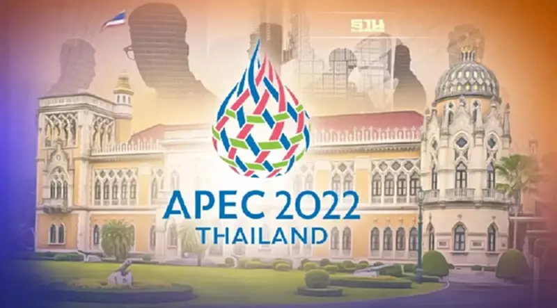 ประชุมเอเปค 2565 วันหยุด ครม.เคาะวันหยุดพิเศษวันไหนอัพเดทที่นี่ ประชุมเอเปค 2565 วันหยุด ครม.เคาะวันหยุดพิเศษวันไหนอัพเดทที่นี่