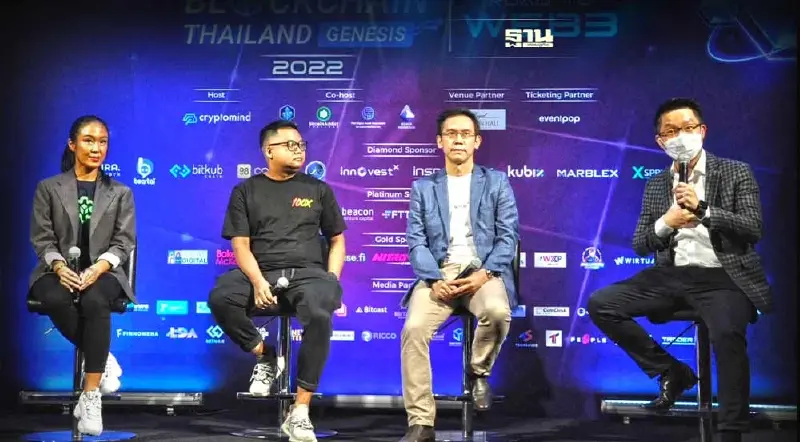 ส.สินทรัพย์ดิจิทัลไทยลุย Blockchain Thailand Genesis 2022 โอกาสสู่ Web 3.0