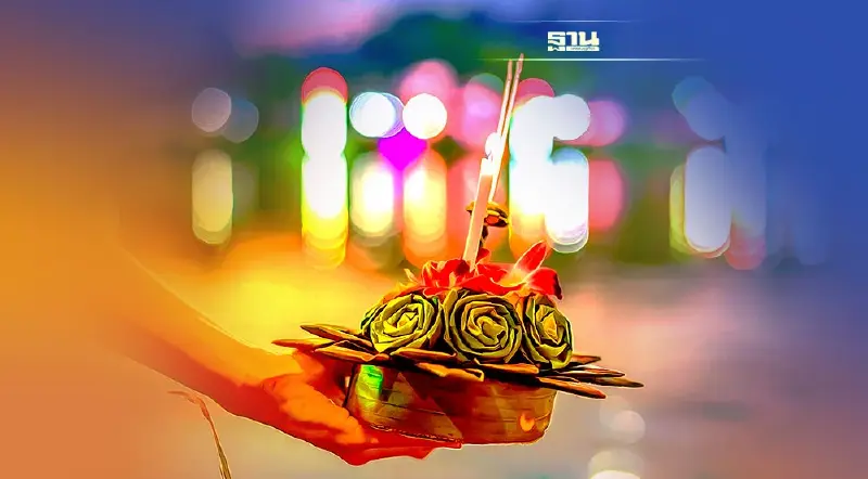 "ลอยกระทง 2565" ตรงกับวันอะไร เปิดประวัติความเป็นมา-ความเชื่อ