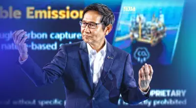 ปตท.จัดหนัก 1.78 หมื่นล้าน กู้วิกฤตพลังงานช่วยเหลือประชาชน