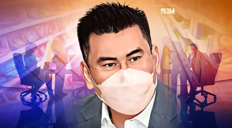 พาณิชย์ ถกห้าง รับมือราคาสินค้าช่วงน้ำท่วม