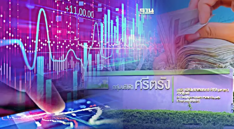 "หุ้นกู้ดิจิทัล STA" ดอกเบี้ย 3.55% เปิดขายแล้ว เริ่ม 1-3 พ.ย.นี้ "หุ้นกู้ดิจิทัล STA" ดอกเบี้ย 3.55% เปิดขายแล้ว เริ่ม 1-3 พ.ย.นี้