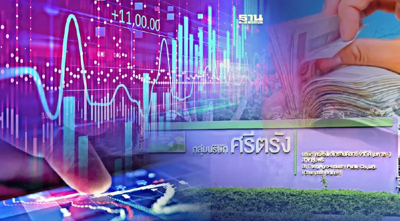 "หุ้นกู้ดิจิทัล STA" ดอกเบี้ย 3.55%  เปิดขายแล้ว เริ่ม 1-3 พ.ย.นี้