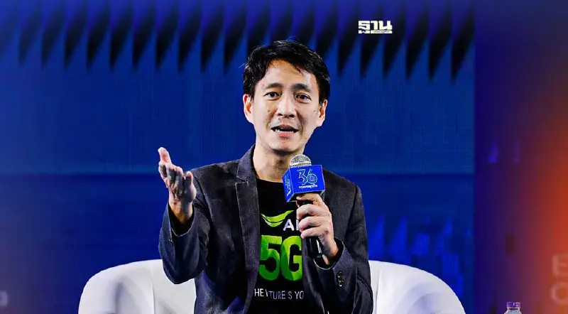 ยุคดิจิทัลสร้างโอกาสธุรกิจโครงข่ายไร้สาย 5G – มีสาย AIS