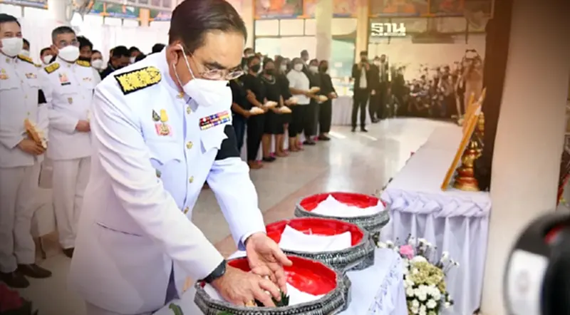 นายกฯ พร้อมคณะ ร่วมพิธีพระราชทานเพลิงศพ โศกนาฎกรรมหนองบัวลำภู นายกฯ พร้อมคณะ ร่วมพิธีพระราชทานเพลิงศพ โศกนาฎกรรมหนองบัวลำภู