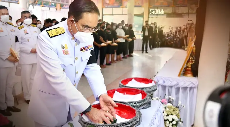 นายกฯ พร้อมคณะ ร่วมพิธีพระราชทานเพลิงศพ โศกนาฎกรรมหนองบัวลำภู