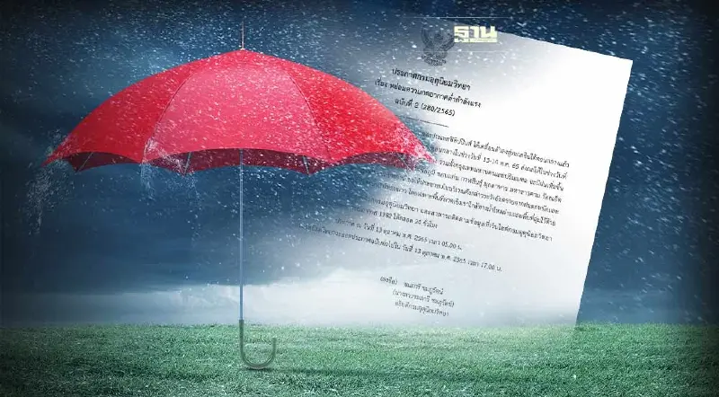 ประกาศกรมอุตุฯฉบับ 2 เตือนฝนเพิ่มขึ้น ฝนตกหนักบางแห่ง ในช่วง 14-15 ต.ค. 65