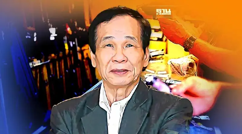 สางปัญหาเชิงระบบ ‘ความรุนแรงจากอาวุธปืน’สู่นโยบายระดับชาติ