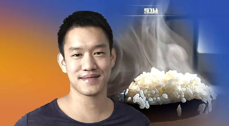 กลุ่มดุสิตธานี สั่งตรงข้าวอินทรีย์ทุ่งกุลาร้องไห้ป้อนโรงแรมในเครือ