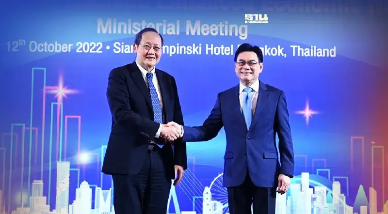 สำเร็จ!ประชุม STEER กล่อมสิงคโปร์ลงทุน EEC ไทย