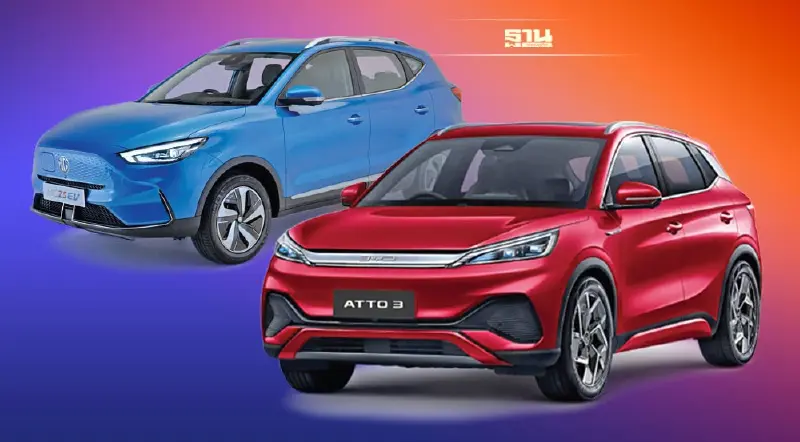 เรเว่ โอด BYD ATTO 3 ออสเตรเลียตั้งราคาตํ่า รอรับส่วนลด EV รัฐบาลเกิน 2 แสนบาท