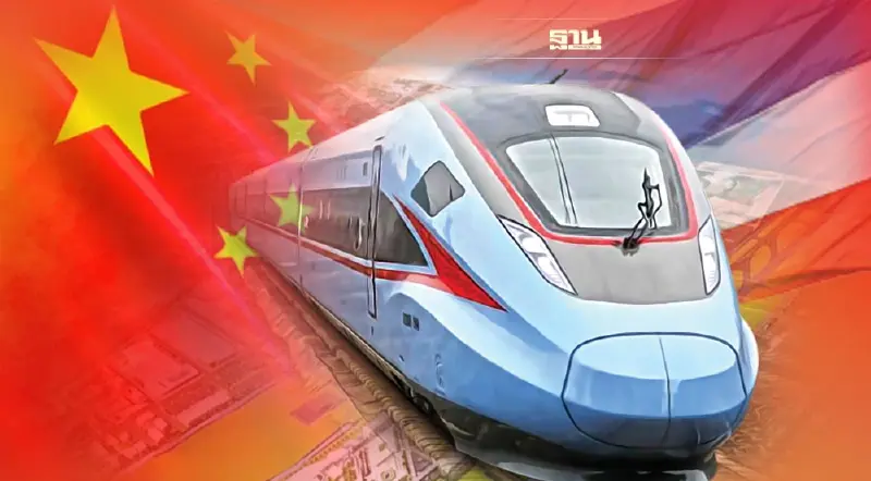 ส่อง 3 เมกะโปรเจ็กต์ รุกเส้นทางขนส่งสินค้าไทย-ลาว-จีน