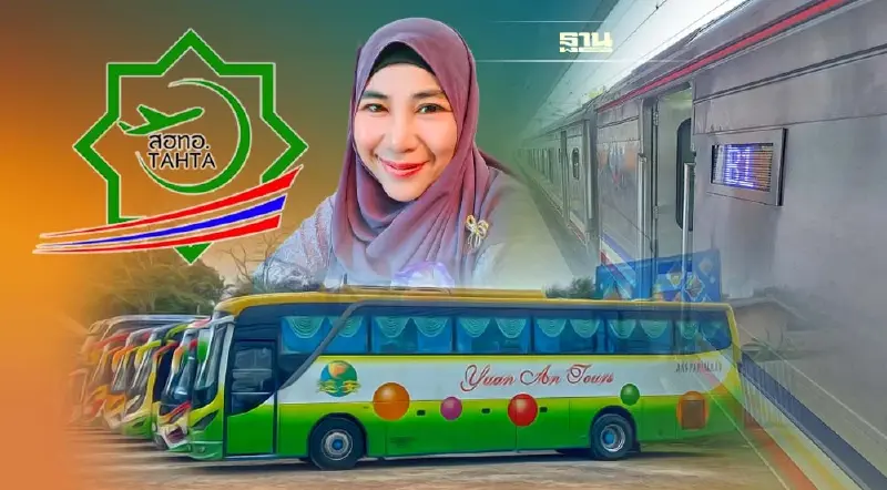 โต้ดรามาข้ามแดนแจงตรง ‘นักเที่ยวมาเลย์’ยันเที่ยวไทยปลอดภัย-อุ่นใจ 