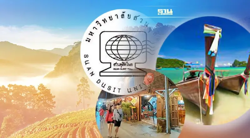 "ดุสิตโพล" เปิดผลสำรวจความเห็น 5 จังหวัดน่าเที่ยว หลังโควิด-19