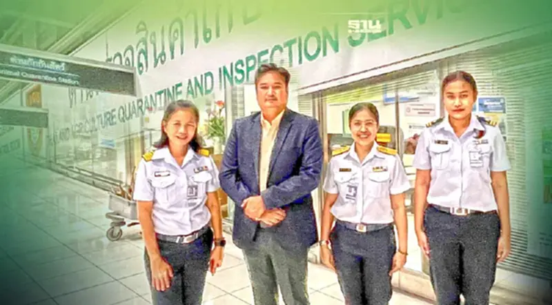 กรมวิชาการเกษตร โชว์จับกัญชาเถื่อน 3 เดือน มูลค่ากว่า 4.86 ล้านบาท กรมวิชาการเกษตร โชว์จับกัญชาเถื่อน 3 เดือน มูลค่ากว่า 4.86 ล้านบาท