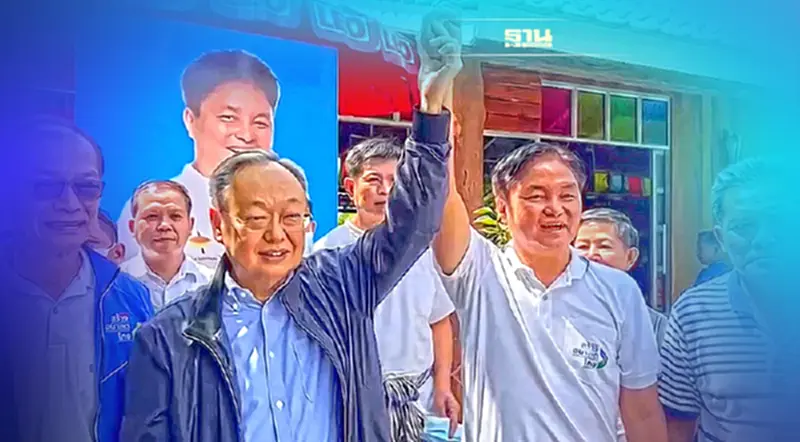 สนธิรัตน์ลุยลำพูนฝาก พล.ต.ต.กริช กิติลือ ผู้สมัครส.ส.เขต 2 ไว้ช่วยแก้ปัญหา สนธิรัตน์ลุยลำพูนฝาก พล.ต.ต.กริช กิติลือ ผู้สมัครส.ส.เขต 2 ไว้ช่วยแก้ปัญหา
