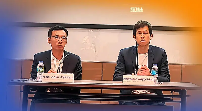 นำร่อง "คลังหน่วยกิต" อว. ผนึก 4 มหาวิทยาลัย ดึง SkillLane เสริมเทคโนโลยี