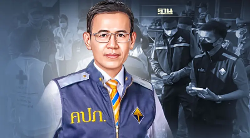 คปภ.ลงพื้นที่ เร่งเยียวยาผู้เสียหาย เหตุกราดยิงหนองบัวลำภู คปภ.ลงพื้นที่ เร่งเยียวยาผู้เสียหาย เหตุกราดยิงหนองบัวลำภู
