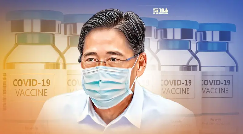 กรมควบคุมโรค ย้ำฉีดวัคซีนฟรี เมื่อโควิด-19 เป็นโรคติดต่อที่ต้องเฝ้าระวัง