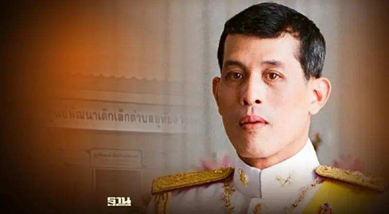 ในหลวง ทรงรับผู้เสียชีวิต-บาดเจ็บ เหตุกราดยิง ไว้ในพระบรมราชานุเคราะห์ ในหลวง ทรงรับผู้เสียชีวิต-บาดเจ็บ เหตุกราดยิง ไว้ในพระบรมราชานุเคราะห์
