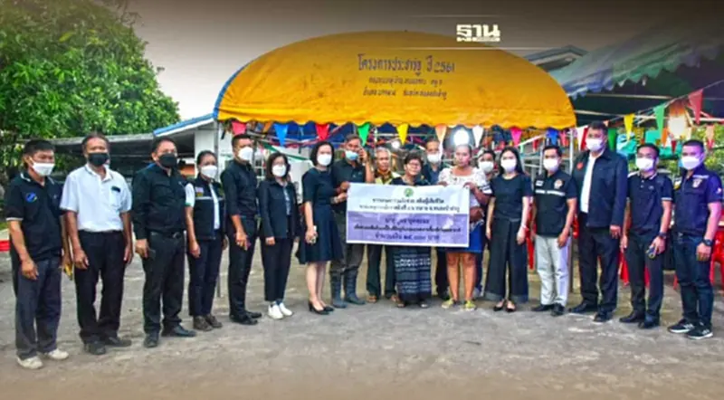 กระทรวงเกษตร "ปลดหนี้" เหยื่อโศกนาฏกรรมหนองบัวลำภู กระทรวงเกษตร "ปลดหนี้" เหยื่อโศกนาฏกรรมหนองบัวลำภู
