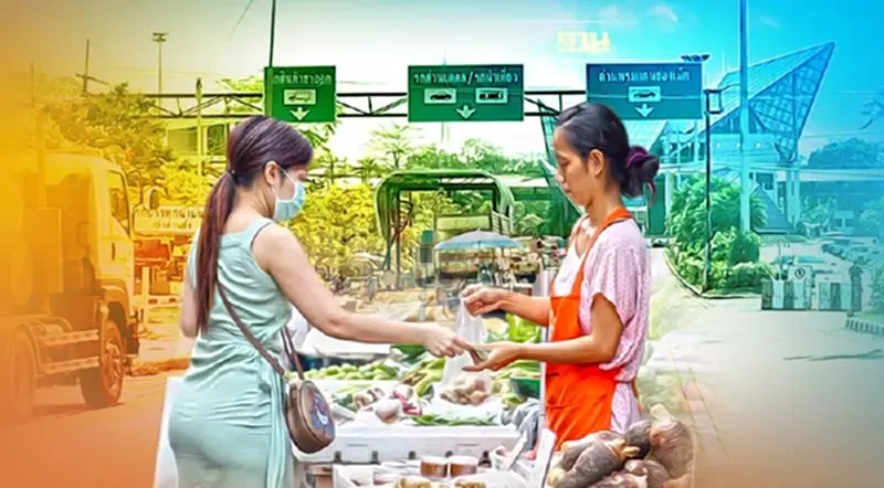 เศรษฐกิจภาคอีสานขยับจับจ่ายเพิ่ม แต่ลดอัตราโตเหตุยังกังวลอนาคต เศรษฐกิจภาคอีสานขยับจับจ่ายเพิ่ม แต่ลดอัตราโตเหตุยังกังวลอนาคต
