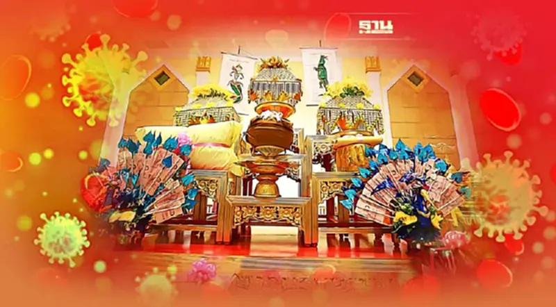 รัฐบาลเตือน “งานกฐิน” ทั่วประเทศ เฝ้าระวังเสี่ยงเกิดคลัสเตอร์โควิด รัฐบาลเตือน “งานกฐิน” ทั่วประเทศ เฝ้าระวังเสี่ยงเกิดคลัสเตอร์โควิด