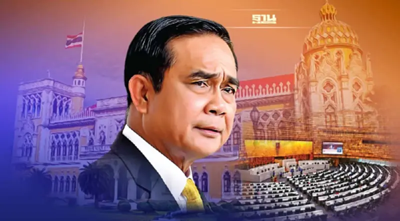 ผ่า 3 ทางเลือก “พล.อ.ประยุทธ์” หลังจบเอเปค ผ่า 3 ทางเลือก “พล.อ.ประยุทธ์” หลังจบเอเปค
