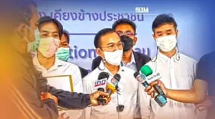 ลูกชายนักธุรกิจอสังหาฯ พร้อมแจงทุกประเด็น ปมพ่อโดนหลอกสูญ50 ล้าน ลูกชายนักธุรกิจอสังหาฯ พร้อมแจงทุกประเด็น ปมพ่อโดนหลอกสูญ50 ล้าน