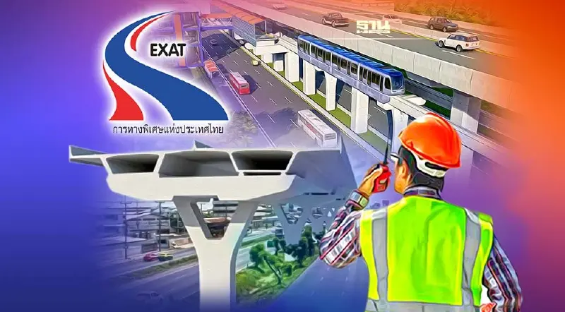 “สภาพัฒน์” ตีกลับ สั่งทบทวนศึกษา “ทางด่วนขั้น3”  1.7 หมื่นล้าน