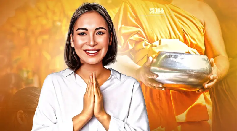 ตักบาตรเทโว 2565 งานบุญใหญ่หลังวันออกพรรษา