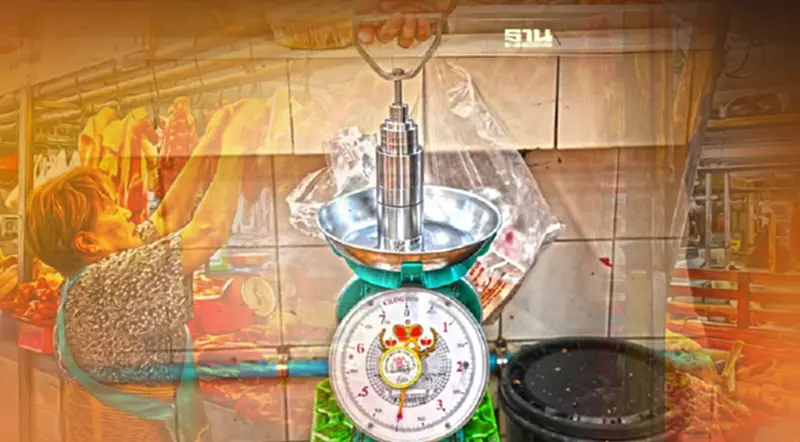 พาณิชย์จัดสายตรวจชั่งตวงวัดประจำตลาดสด สอดสอดแม่ค้าพ่อค้าหัวใสโกงตาชั่ง พาณิชย์จัดสายตรวจชั่งตวงวัดประจำตลาดสด สอดสอดแม่ค้าพ่อค้าหัวใสโกงตาชั่ง