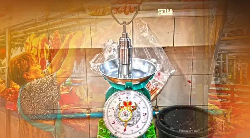 พาณิชย์จัดสายตรวจชั่งตวงวัดประจำตลาดสด  สอดสอดแม่ค้าพ่อค้าหัวใสโกงตาชั่ง