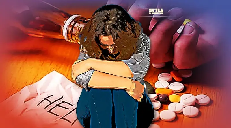 เปิดสถิติผู้เข้าบำบัดยาเสพติด พร้อมช่องรับการบำบัดใกล้บ้าน