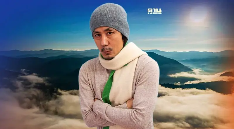 ปีนี้หนาวแน่ ! 29 ต.ค.ไทยเข้าสู่ฤดูหนาว เหนือ-อีสาน หนาวจัด 8-10 องศา