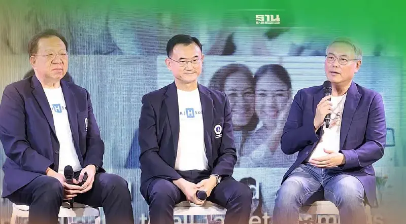 รพ.ศิริราช  จับมือ CIS ขยายบริการสุขภาพนอกรพ. “SIRIRAJ H Solutions”