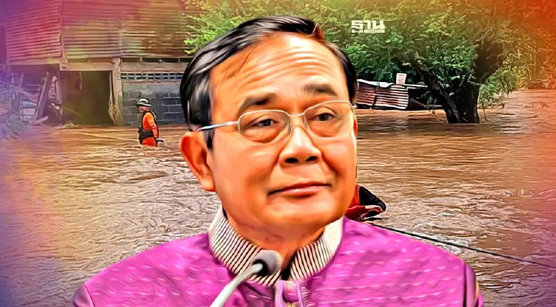 นายกฯ สั่งเยียวยา "น้ำท่วม" สัปดาห์หน้า