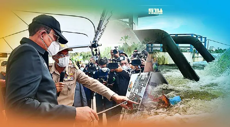 บิ๊กตู่ น้ำตาคลอ กังวลน้ำท่วมหลายจังหวัด ย้ำจะให้ปชช.เดือดร้อนน้อยที่สุด บิ๊กตู่ น้ำตาคลอ กังวลน้ำท่วมหลายจังหวัด ย้ำจะให้ปชช.เดือดร้อนน้อยที่สุด