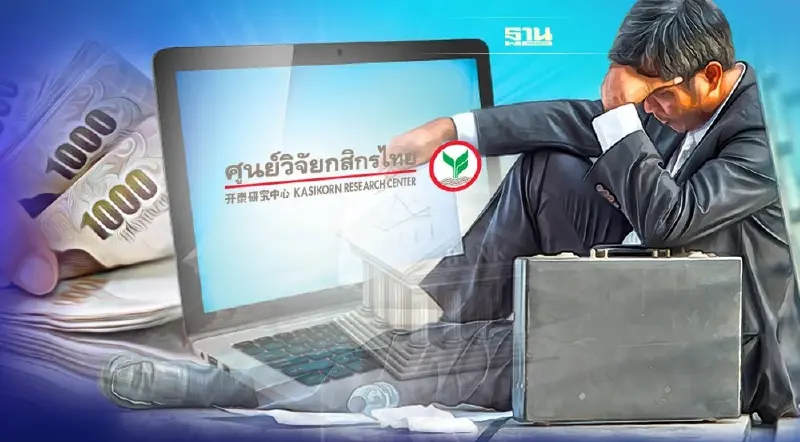 หนี้ครัวเรือนชะลอการก่อหนี้ก้อนใหญ่ไตรมาส2/2565