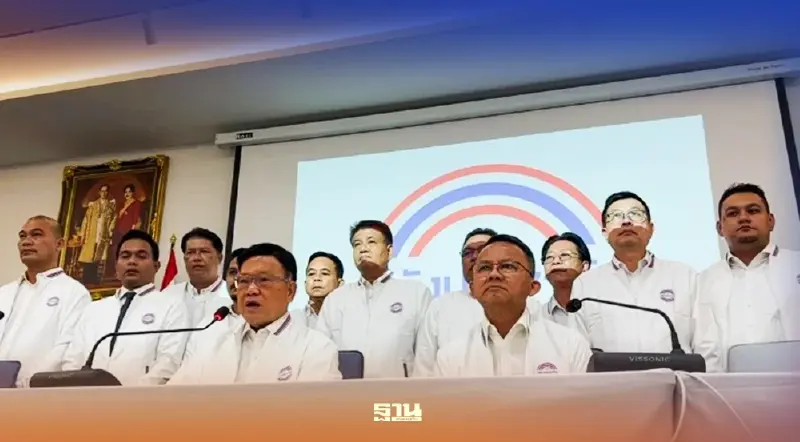 "พปชร."เปิดตัว19 ว่าที่ผู้สมัคร ส.ส.ใต้ โว!เกรดดีมาก  มั่นใจเป็นรัฐบาลอีก