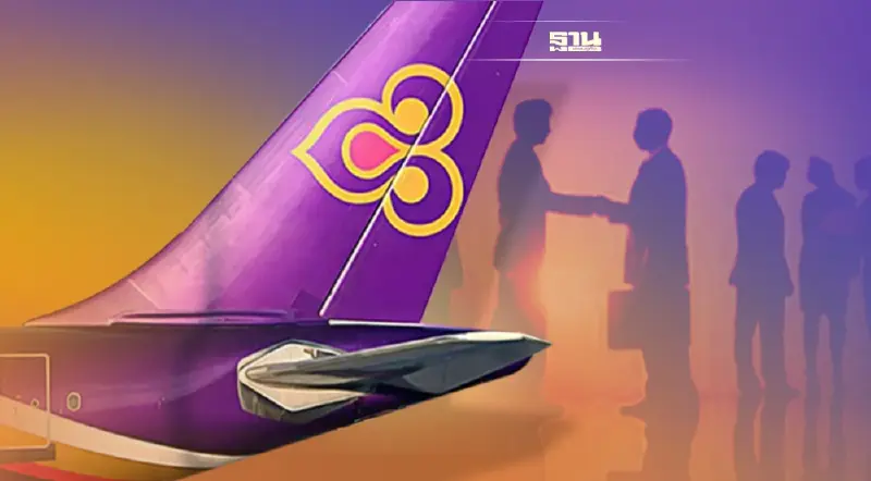 การบินไทยลุ้นศาลล้มละลายไฟเขียวแก้ไขแผนฟื้นฟู 20 ต.ค.65 เจ้าหนี้พร้อมหนุน