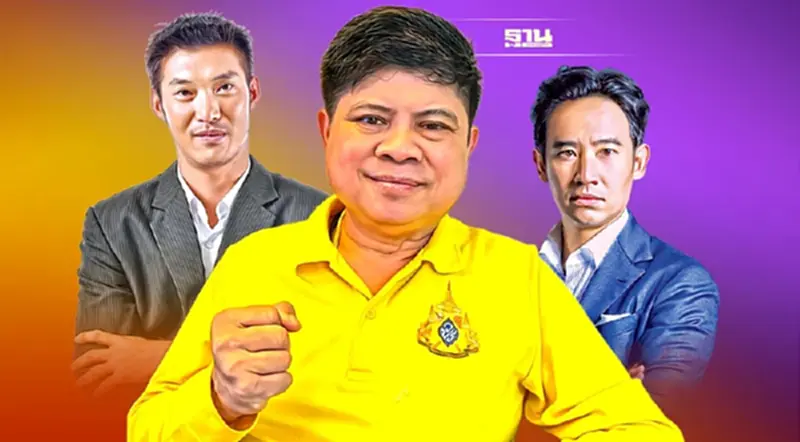 “แรมโบ้”อัด“พิธา-ธนาธร”ไม่รับคำวินิจฉัยศาลรธน.ปมนายกฯ 8 ปี โยนบาปประชาชน “แรมโบ้”อัด“พิธา-ธนาธร”ไม่รับคำวินิจฉัยศาลรธน.ปมนายกฯ 8 ปี โยนบาปประชาชน