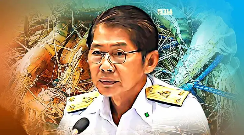 ราคาตก ไม่ต้องกลัว ยังมี “ประกันราคารับซื้อกุ้ง” ถึงสิ้นปี 65