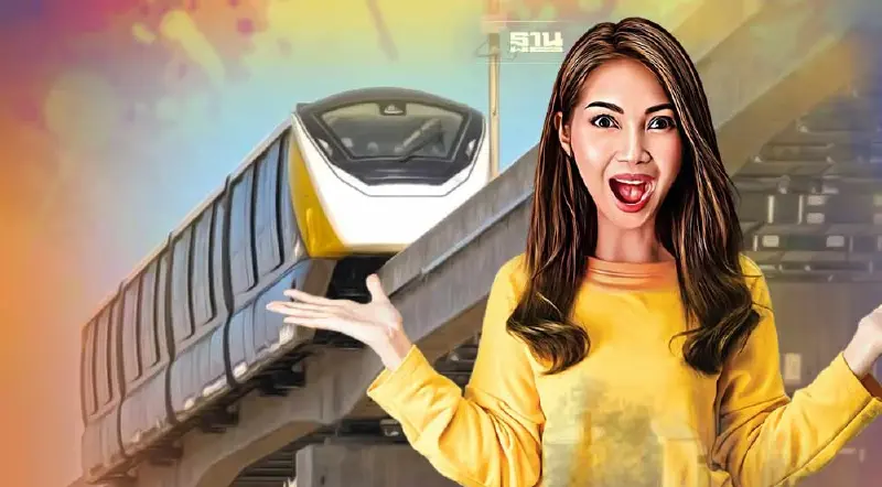 ม.ค.นี้ เตรียมตัว นั่งรถไฟฟ้าสายสีเหลืองฟรี สถานีไหนบ้าง