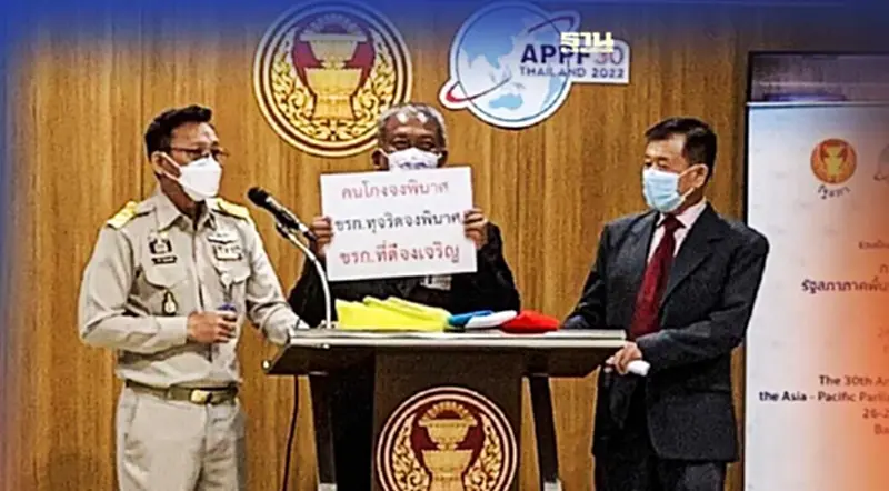 วัชระ-วิลาศ เชื่อน้ำรั่วสภา เหตุตรวจรับงานบกพร่อง "สาธิต"ยันไม่คิดทุจริต วัชระ-วิลาศ เชื่อน้ำรั่วสภา เหตุตรวจรับงานบกพร่อง "สาธิต"ยันไม่คิดทุจริต