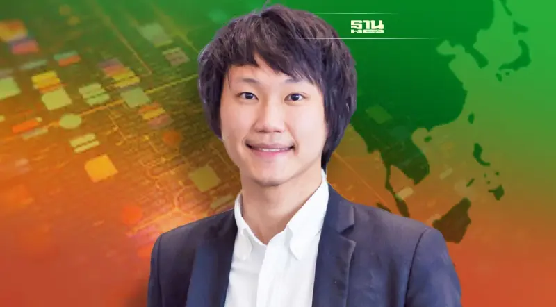 เทรนด์โลกมุ่งสู่บล็อกเชน-คริปโต จี้ปรับยุทธศาสตร์ชาติสู่ฮับภูมิภาค