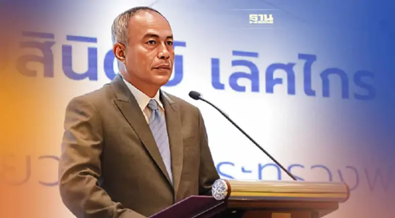 พาณิชย์ ช่วยวิสาหกิจชุมชนทำบัญชี นำร่องคัดวิหากิจชุมชน 6 รายทั่วปท. พาณิชย์ ช่วยวิสาหกิจชุมชนทำบัญชี นำร่องคัดวิหากิจชุมชน 6 รายทั่วปท.