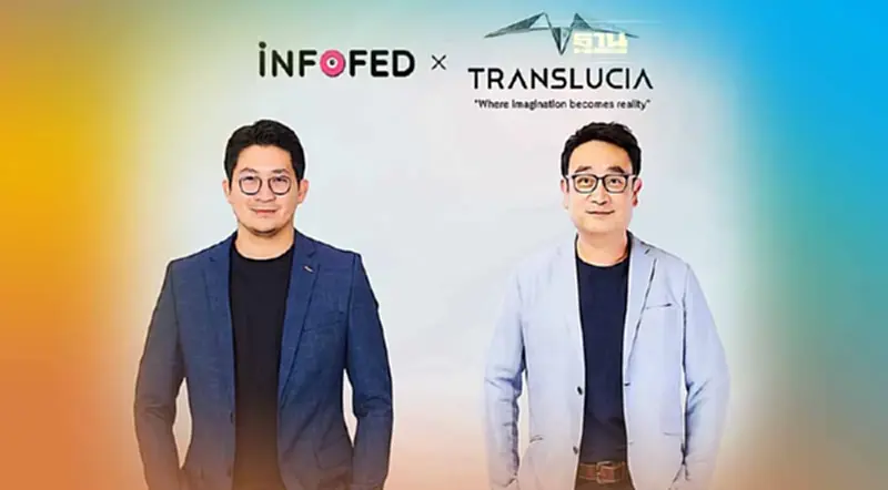 อินโฟเฟด ปิดดีลใหญ่ ดึง Translucia ร่วมลงทุนช่วยผลักดันธุรกิจอีสปอร์ต อินโฟเฟด ปิดดีลใหญ่ ดึง Translucia ร่วมลงทุนช่วยผลักดันธุรกิจอีสปอร์ต